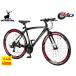  Captain Stag CS Cross 70021 черный 21 ступени переключение скоростей алюминиевая рама велосипед cycle YG-1419 производитель прямая поставка юридическое лицо только рассылка 
