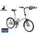  Captain Stag remiroFDB201 коврик серебряный складной одиночный механизм 20 type велосипед cycle YG-1531 производитель прямая поставка юридическое лицо только рассылка 