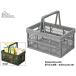  восток .s Touch box серый корзина корзина складной старт  King модный ширина 38cm LFS-31GY.... производитель прямая поставка бесплатная доставка 