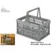  восток .s Touch box L серый корзина корзина складной старт  King модный ширина 46cm LFS-32GY.... производитель прямая поставка бесплатная доставка 