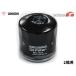  Suzuki SUZUKI DL250 V strom Union промышленность UNION 2 колесо для масляный фильтр масляный фильтр картридж 