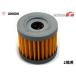  Suzuki SUZUKI UC125 Avenis Union промышленность UNION 2 колесо для масляный фильтр масляный фильтр . бумага уплотнительное кольцо есть 