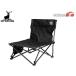 Captain Stag Gracia широкий ... стул черный боковой карман есть складной стул стул кемпинг уличный UC-1906