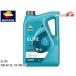 Mercedes-Benz E 212092 212076 212292 212276 REPSOL ץ 󥸥󥪥 ELITE EVOLUTION C3 5W-40 5L 1 ̵