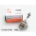  галоген 12V 60/55W H4 T14.2 P43t-38 14-0181E Stanley STANLEY галоген клапан(лампа) 1 шт 