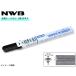 NWB ե 磻ѡ ؤ 1Ȣ10 YA45GK YA 450mm 10mm °졼ʤ Ȣ ǥ󥽡磻ѡƥॺ