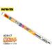 NWB 女 磻ѡ CX-5 KF2P KF5P KFEP H29.2 ¦ 450mm 5.6mm С ؤ