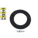  дренаж прокладка шайба оригинальный модель Toyota 72~ 18mm×28mm×2.0mm 90430-18023 90430-18244 ASK-2 10 шт. комплект кошка pohs бесплатная доставка 