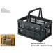  восток .s Touch box L черный чёрный корзина корзина складной старт  King модный ширина 46cm LFS-32BK.... производитель прямая поставка бесплатная доставка 