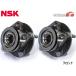  Cube Z12 NZ12 ступица подшипник левый правый 2 шт. комплект передний NSK H20.11~ бесплатная доставка 