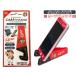  carp легализация дизайн carp V подставка смартфон планшет подставка складной смартфон удобный почтовая доставка бесплатная доставка 