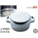 KING ������ 24cm 600034 �I�[���M���Ή� IH ���� �q�[�^�[ �I�[�u�� �������� �M���� �ϋv�� �t�^�t ���{�� ���[�J�[���� ��������