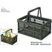  восток .s Touch box зеленый зеленый корзина корзина складной старт  King модный ширина 38cm LFS-31GR.... производитель прямая поставка бесплатная доставка 