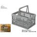  восток .s Touch box L серый корзина корзина складной старт  King модный ширина 46cm LFS-32GY.... производитель прямая поставка бесплатная доставка 