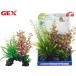 GEX.. вода .MIX растения Mini арка красный ro треска тропическая рыба аквариумная рыбка сопутствующие товары аквариум сопутствующие товары аксессуары jeks