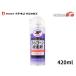 ichinen Chemical zsi Ricoh n скользить пробег .420ml нет .. модель NX135
