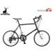  Captain Stag CSR20MR-451CLP темно-коричневый клещевой тормоз велосипед cycle YG-1132 производитель прямая поставка юридическое лицо только рассылка 