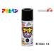 �A�T�q�y�� �A�X�y�� ���b�J�[�X�v���[ 300ml �� 1�{ DIY �y�C���g �͗l�ւ� ���t�H�[�� ���O �Ƌ�