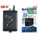 GEX e-AIR 1500SB тропическая рыба аквариумная рыбка сопутствующие товары аквариум сопутствующие товары фильтр насос jeks