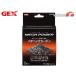 GEX mega Vaio карбоновый 110g×2 пакет тропическая рыба аквариумная рыбка сопутствующие товары аквариум сопутствующие товары фильтр насос jeks