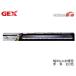 GEX прозрачный LED POWER3 900 тропическая рыба аквариумная рыбка сопутствующие товары аквариум сопутствующие товары свет jeks включение в покупку не возможно бесплатная доставка 