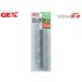 GEX длинный камень 15cm GX-74 аквариум товары аквариумная рыбка для jeks