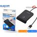  Elecom IC карта Lee da lighter бесконтактный MR-ICA001BK кабель 1m USB Windows mac соответствует электронный сертификат техосмотра решение сообщение мой номер карта ELECOM