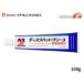 ichinen Chemical z тормозная накладка смазка 100g смазка NX28