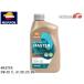 Mercedes-Benz C饹 205014C 205040C REPSOL ץ 󥸥󥪥 MASTER ECO VCC 0W-20 1L 1