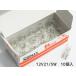 12V 21/5W T20 W3X16q W4800 выдерживающий . лампа 2 колесо Stop задний фонарь Stanley STANLEY 10 шт 