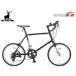  Captain Stag CSR20MR-451DSK черный дисковые тормоза велосипед cycle CAPTAIN STAG чёрный YG-1406 производитель прямая поставка юридическое лицо только рассылка 