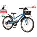  Captain Stag b Len da-CTB246 коврик голубой 6 ступени переключение скоростей 24 type велосипед cycle YG-1528 производитель прямая поставка юридическое лицо только рассылка 