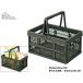  восток .s Touch box зеленый зеленый корзина корзина складной старт  King модный ширина 38cm LFS-31GR.... производитель прямая поставка бесплатная доставка 
