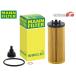 MINI BMW ߥ XY15MW ե륿 륨 MANN FILTER ͢  R03.03