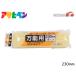  Asahi авторучка ролик bake запасной универсальный для 230mm SR-9SP краска ролик водный маслянистость 