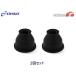 Vezel RV5 tie-rod end ботинки 2 шт. комплект Oono резина OHNO R03.04~ почтовая доставка бесплатная доставка 