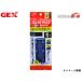 GEX �X�����t�B���^�[������ߍ� �X�|���W�J�Z�b�g1�� �X�����t�B���^�[�p�X�|���W�J�Z�b�g SLIM FILTER MAT �e�S�~ �j�S�� ����