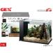 GEX �A���[�Y �u���b�N �� ��34�~���s17.5�~����24cm (�㕔�c�}�~�܂�) ��10L LED���C�g�t ��炵�ɃA�N�A���E���̖����̎��Ԃ� ��������