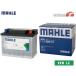 MAHLE �ޡ��� EFB �Хåƥ꡼ L2 (LN2) 60Ah 640CCA ���ƥʥ󥹥ե꡼ ͢���� QBS70 �����ɥ�󥰥��ȥå� ˡ�ͤΤ����� ����̵��