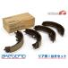 �A�C�V�X ZGM10G �u���[�L�V���[ ���A ���A�V���[ �O�� �A�P�{�m ���Y 1�䕪 H21.09�`H30.01