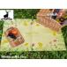  Captain Stag ap катушка soft подушка сиденье для отдыха 90×60cm Glo uUT-1014 1~2 человек для коврик кемпинг уличный 