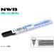 NWB ե 磻ѡ ؤ 1Ȣ10 TN35GK TN 350mm 6mm °졼 Ȣ ǥ󥽡磻ѡƥॺ