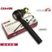 N BOX плюс JF1 tie-rod end передние левое и правое общий одна сторона 1 шт. GMB H24.7~H29.9