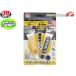 J-B�E�G���h �N�C�b�N�E�G���h �����^�C�v KW-20Z �G�|�L�V�n �ڒ��� �n�ڕ��� �ϐ� �ϖ� �ώ_ 25�N�Ԑ��i�ۏ� ���[���� ��������