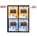 UCC один кубок экстракт type постоянный кофе [ мой ..] подарок 2 вид 20 шт UCC мой .. mild Blend Ricci Blend × каждый 10 SMD-25A налог показатель 8%