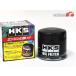 �Z���i HFC27 e-POWER �I�C���t�B���^�[ �I�C���G�������g HKS ���Y ���{�� TYPE1 ��68�~H65 M20�~P1.5 H30.03�`R04.11