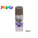 �A�T�q�y�� �N���G�C�e�B�u�J���[�X�v���[ 29 �f�B�[�v�I���[�u 300ML ���� ���O �K���X �R���N���[�g �S �� ��