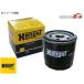 륻ǥ٥ C饹 DBA-205043C ե륿 륨 Hengst إ󥰥 ͢ 