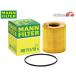  Citroen C5 X7RFJ масляный фильтр масляный фильтр MANN FILTER импортированный автомобиль для иностранный автомобиль H20.08~H24.03