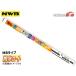 NWB ���� �磻�ѡ� ��С� �ؤ�����  375mm ��10mm  MB38HB �磻�ѡ�����
